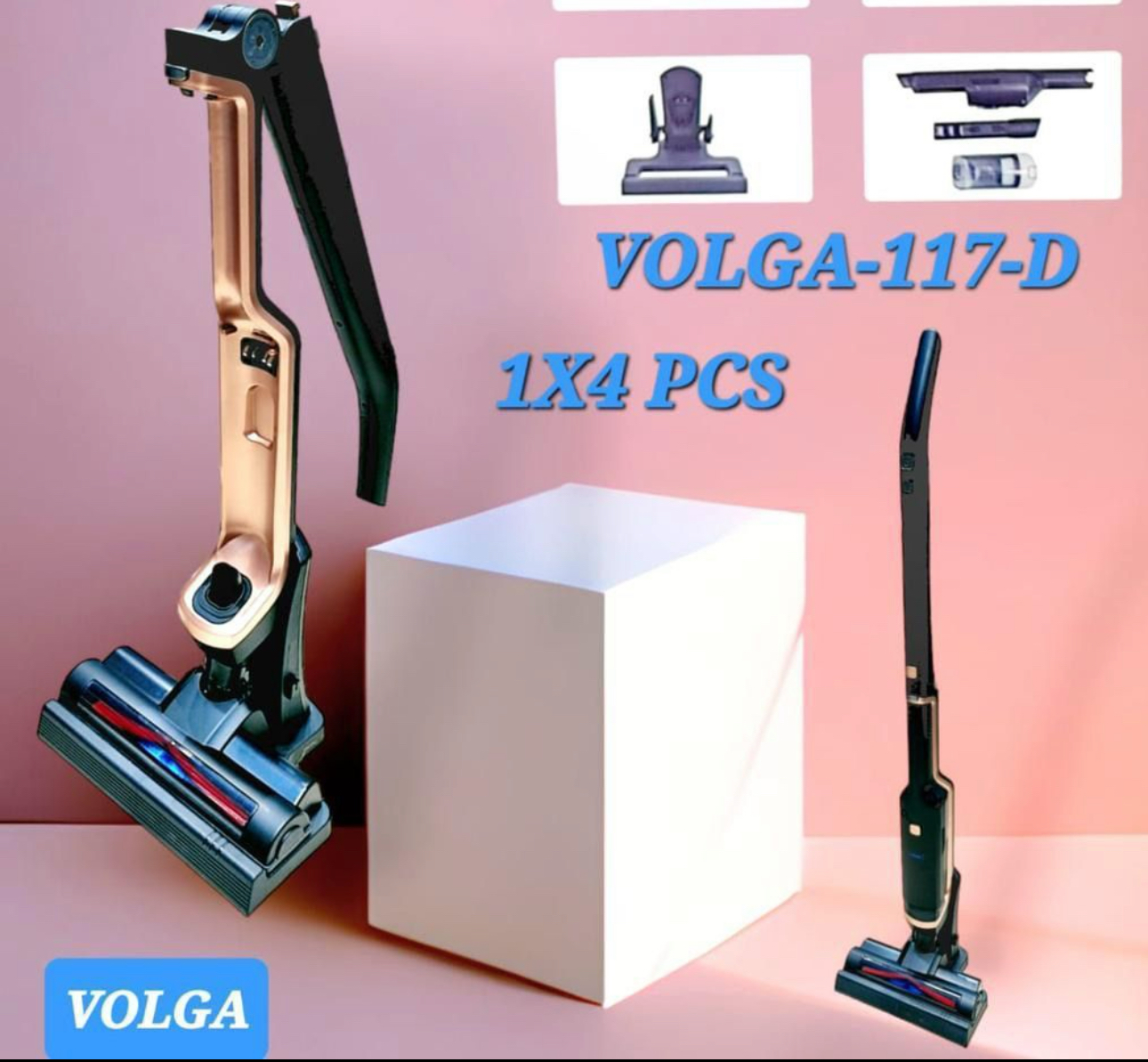 جارو شارژی عصایی ولگا مدل VOLGA-117-D