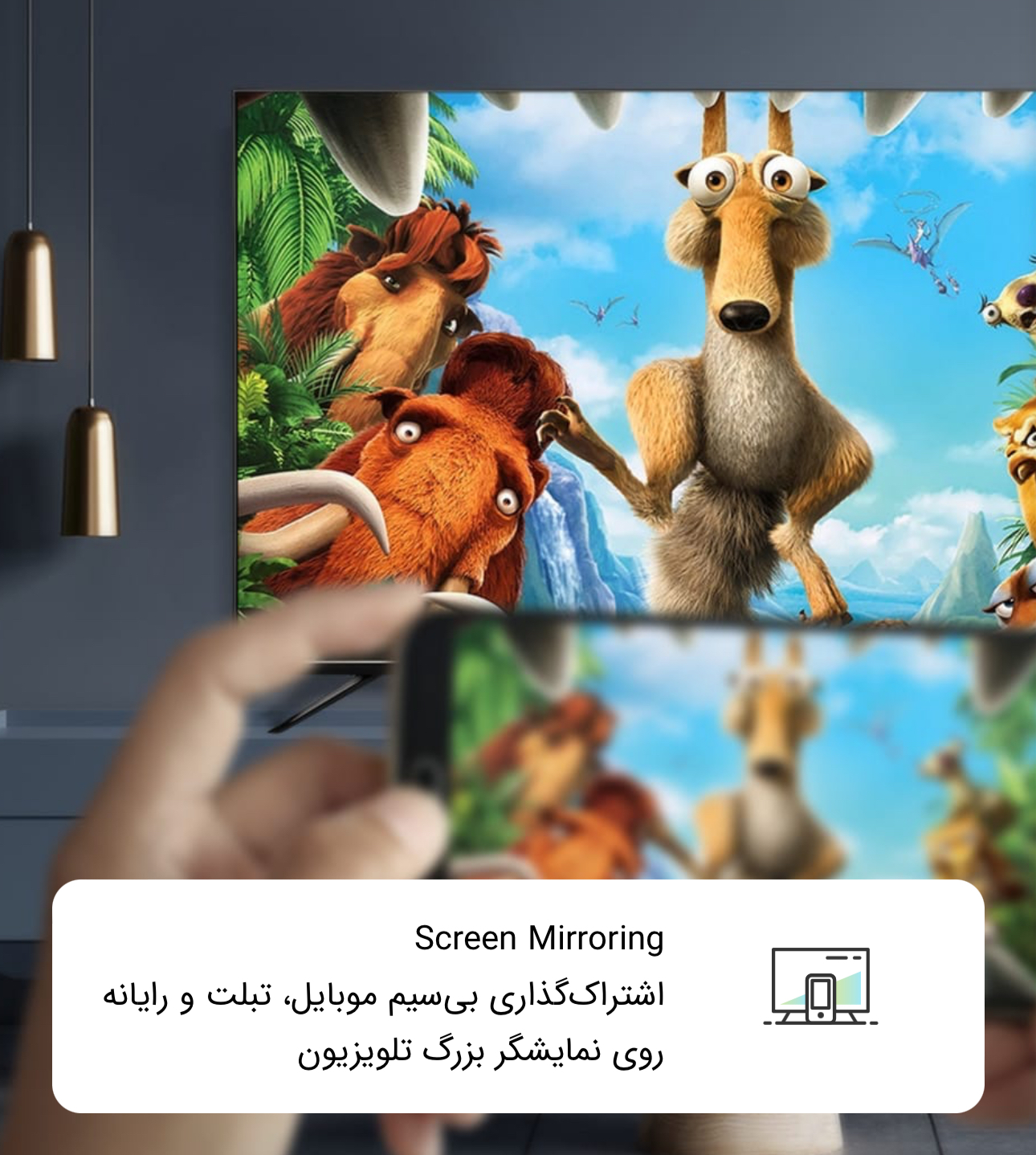 تلویزیون ال ای دی هوشمند اسنوا مدل SSD-65SK700UD سایز 65 اینچ