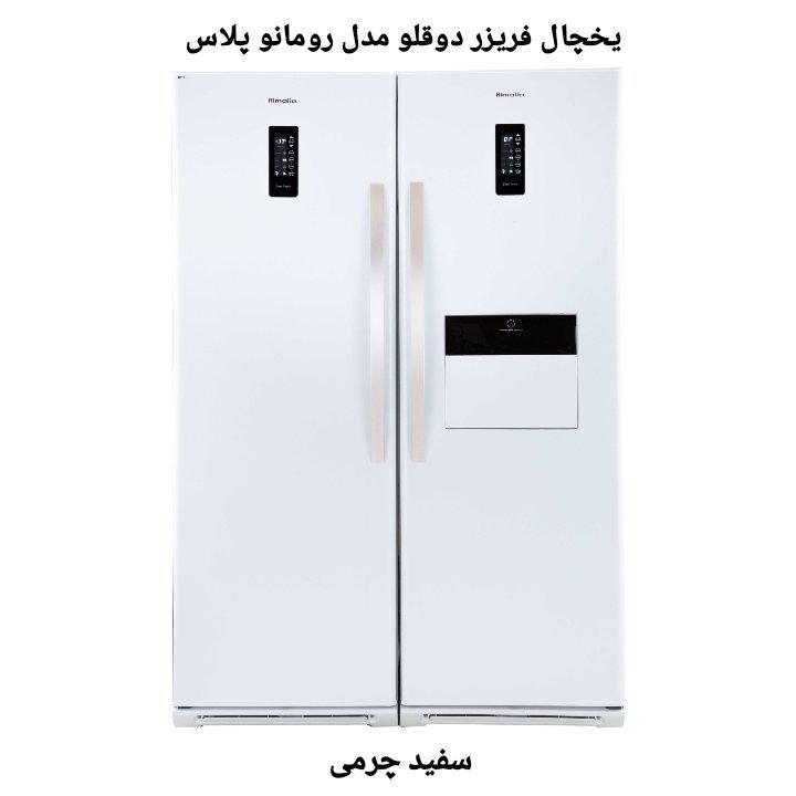 یخچال و فریزر دوقلو 36 فوت هیمالیا مدل رومانو پلاس NR440R - HFZN337R