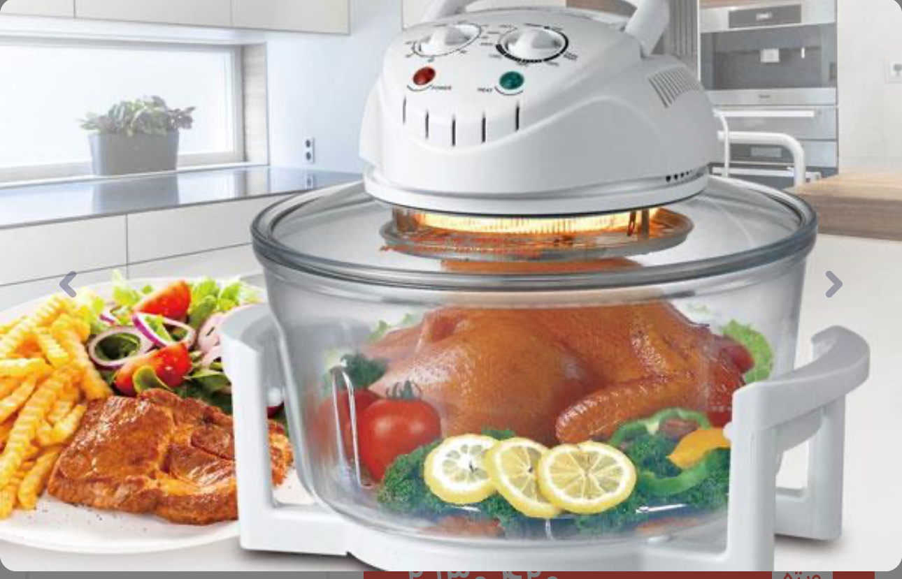 هوا پز 1300 وات مکسی 12 لیتری مدل CO-12L