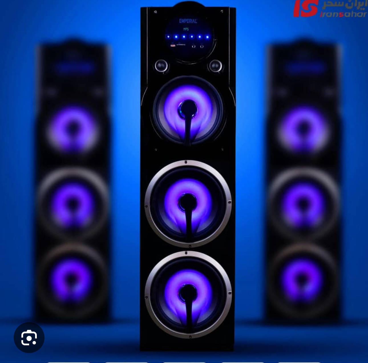 پخش کننده خانگی امپریال مدل EM-6670