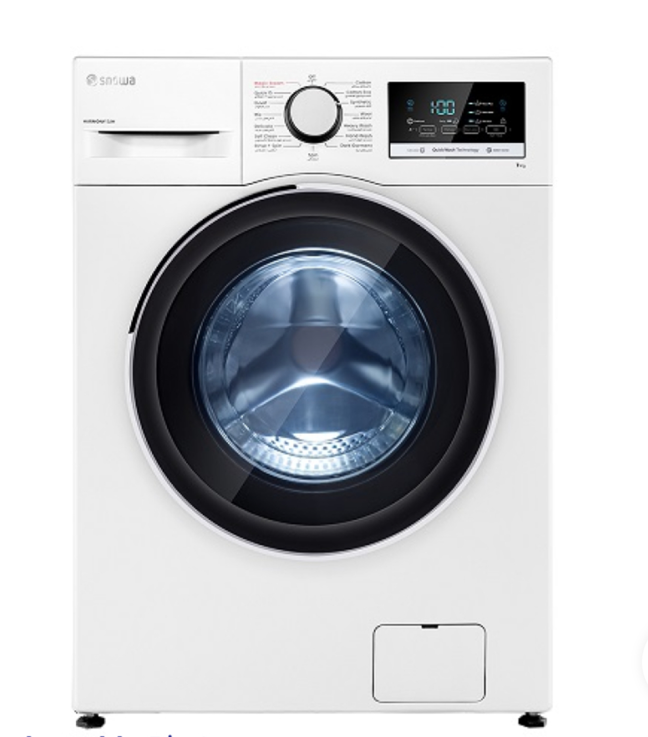 ماشین لباسشویی 7 کیلویی اسنوا مدل SWM-71W11